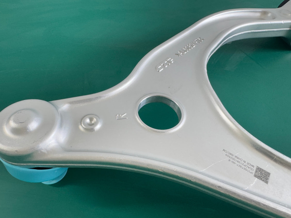 Reference part 1027327 – product image 2