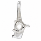 CTR 1044316_OE — full suspension product on white background
