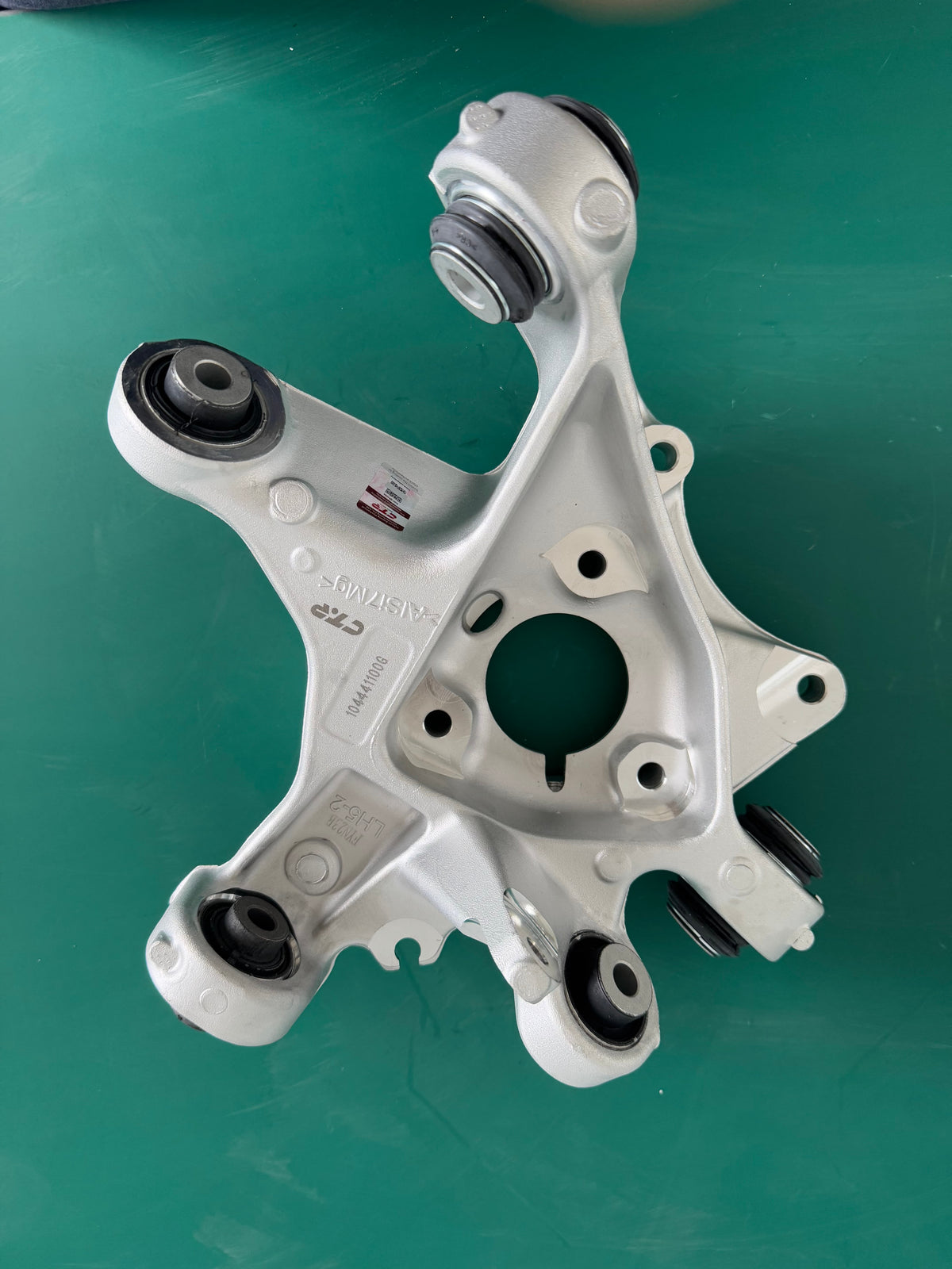 Reference part 1044411 – product image 1
