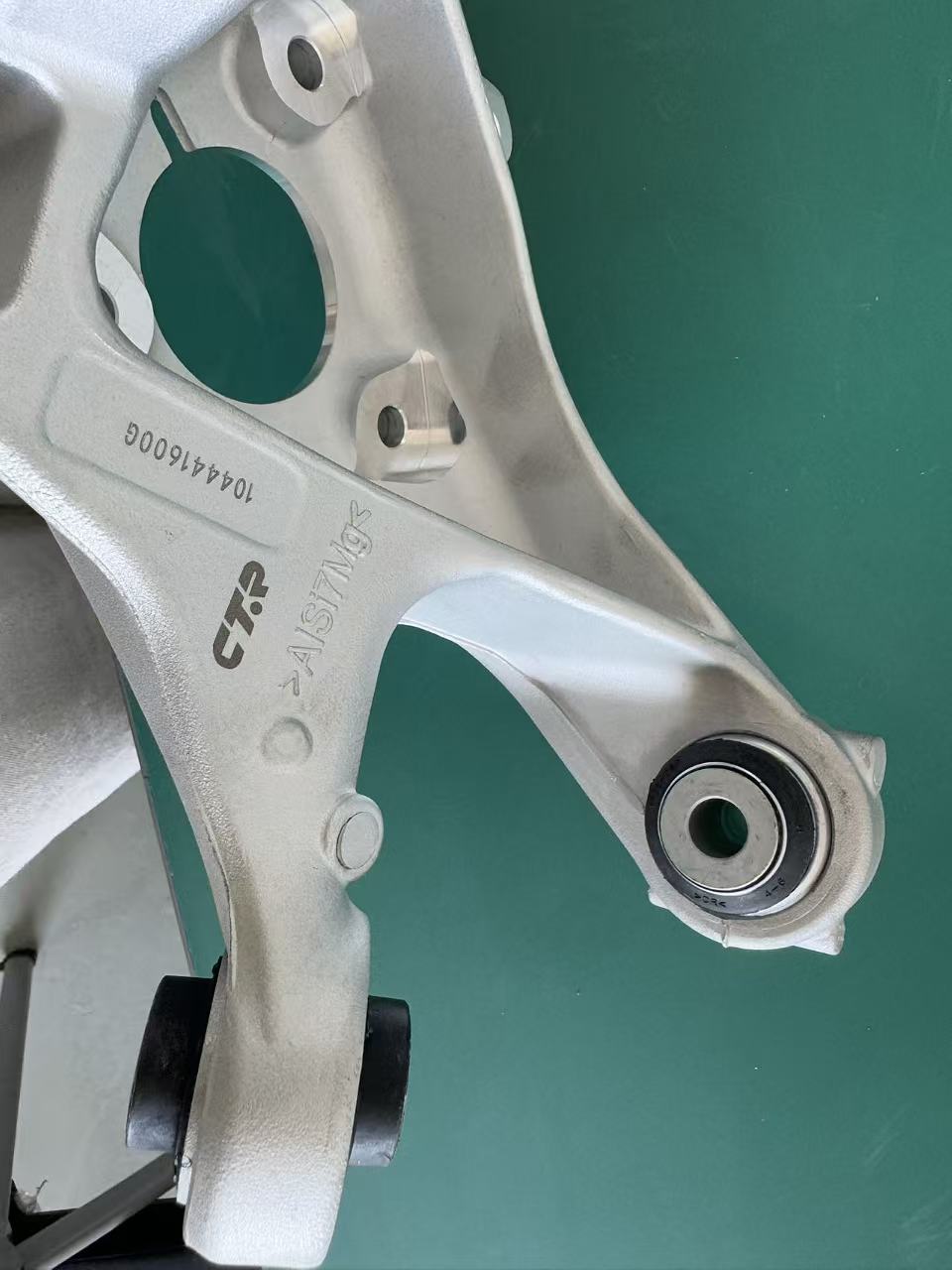 Reference part 1044416 – product image 2