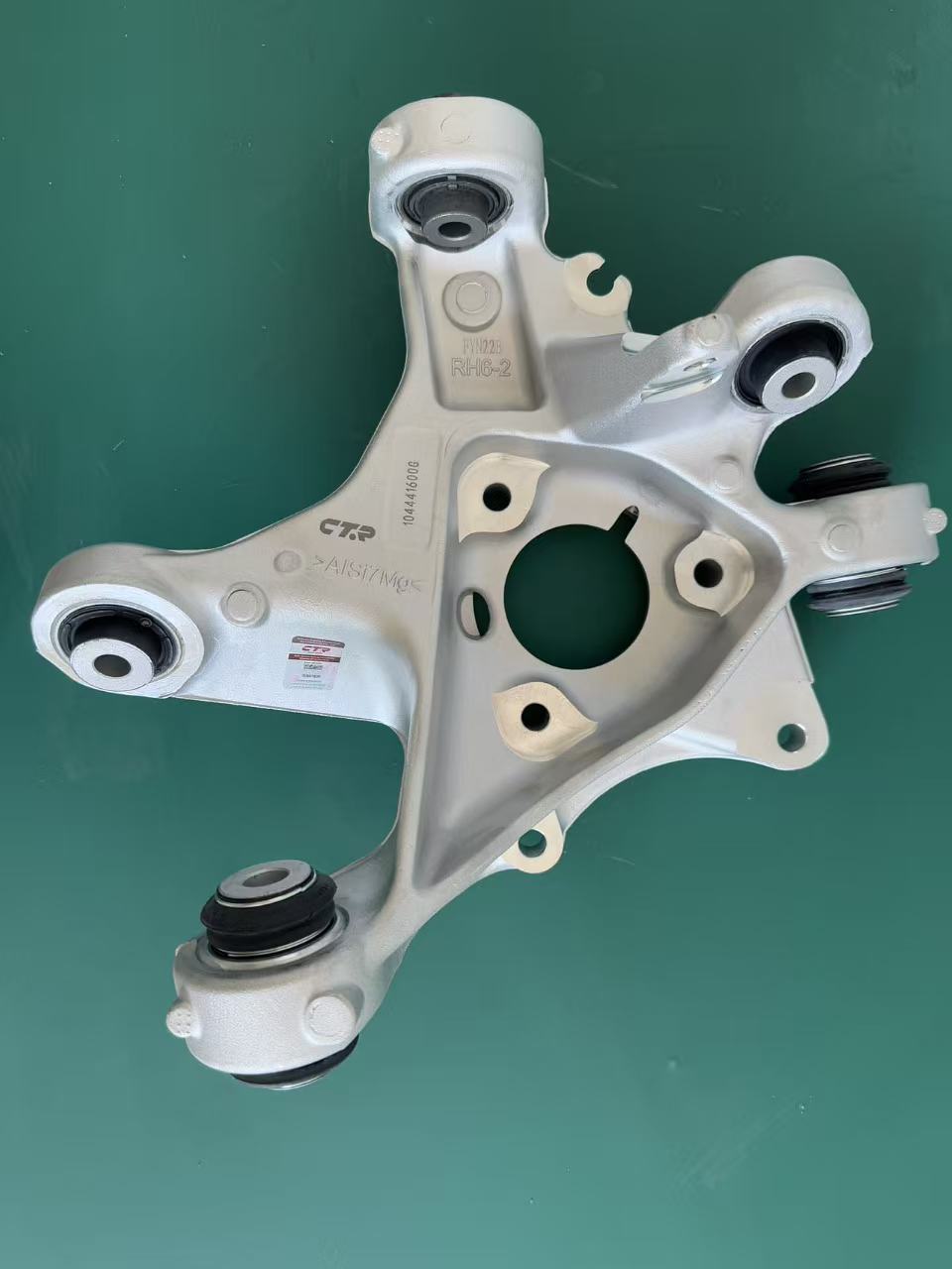 Reference part 1044416 – product image 4
