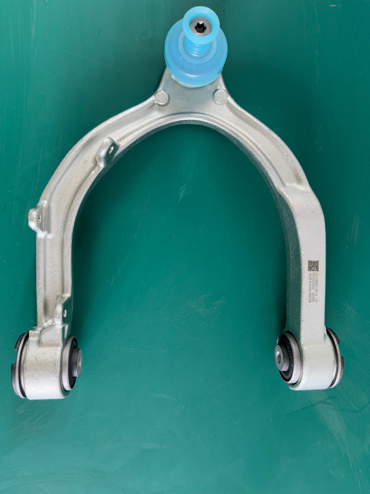 Reference part 1188321 – product image 1