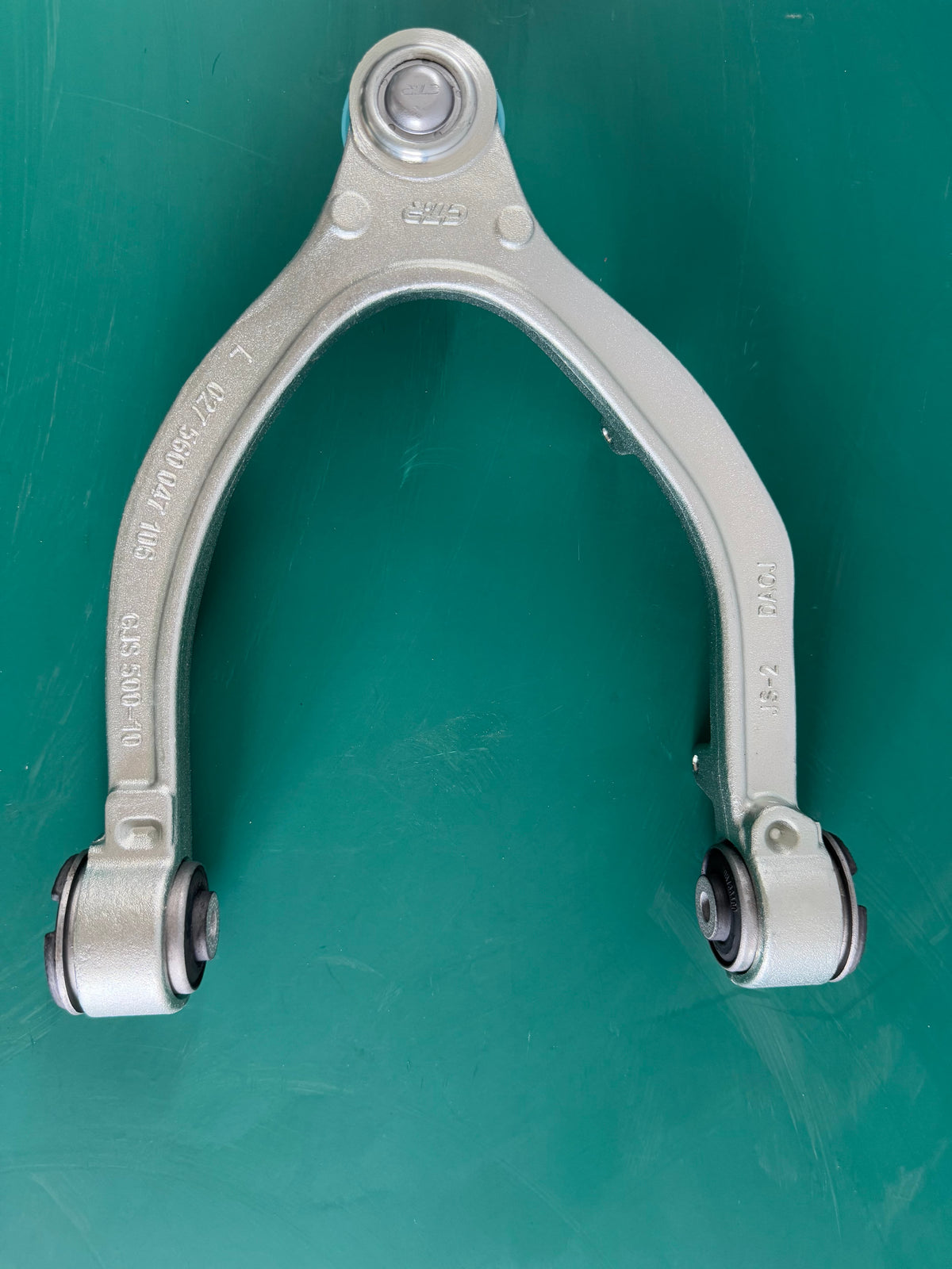 Reference part 1188321 – product image 2