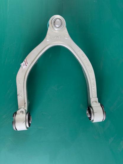 Reference part 1188326 – product image 2