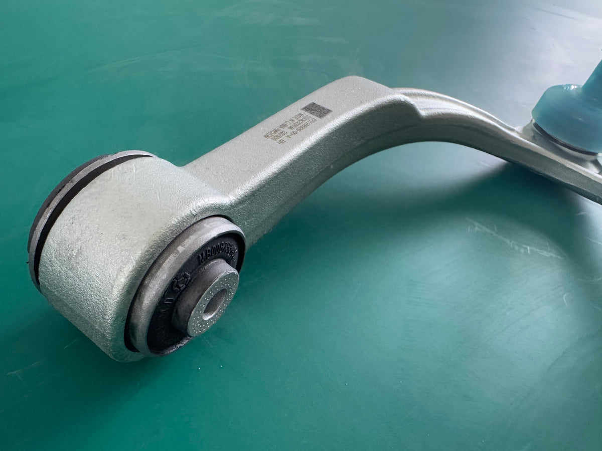 Reference part 1188326 – product image 5