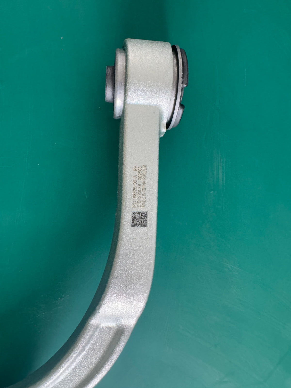 Reference part 1188326 – product image 7