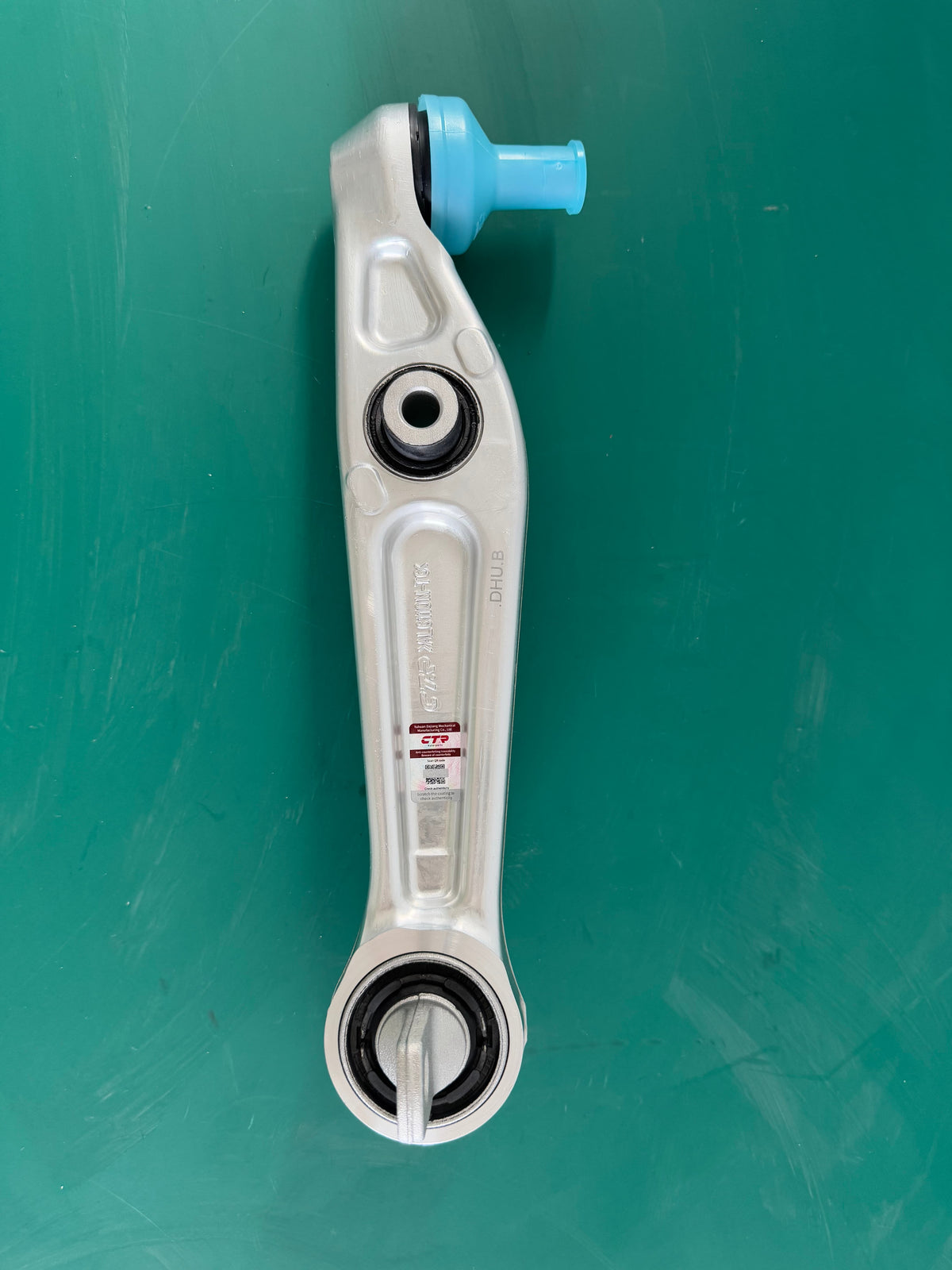 Reference part 1188341 – product image 1
