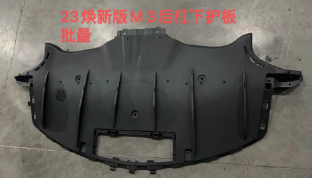 Supplier family reference image for 1582583